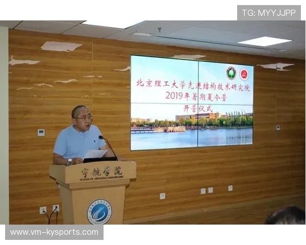 2026年滑板公益课程暑期导师资格认证第50轮评审开始，滑板夏令营